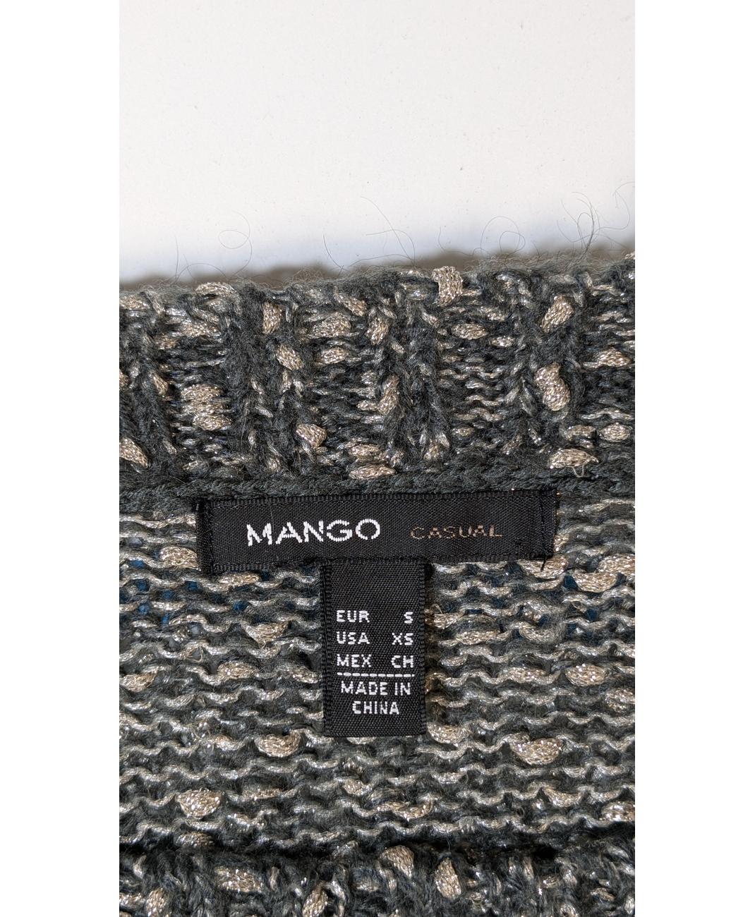 MANGO - Image 6