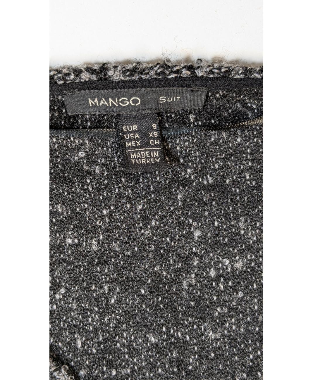 MANGO - Image 6