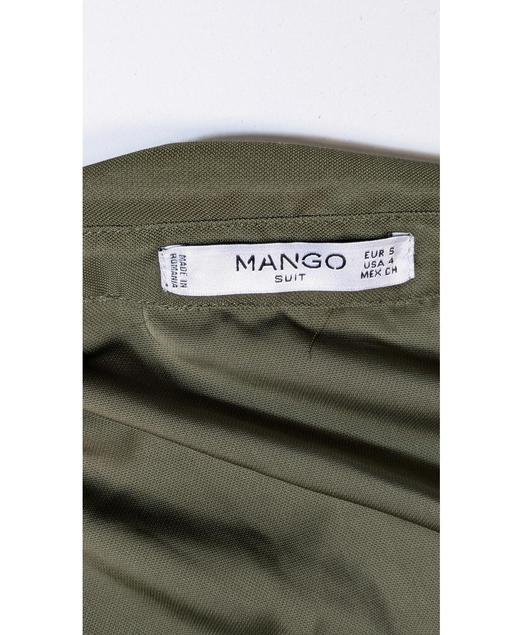 MANGO - Image 5