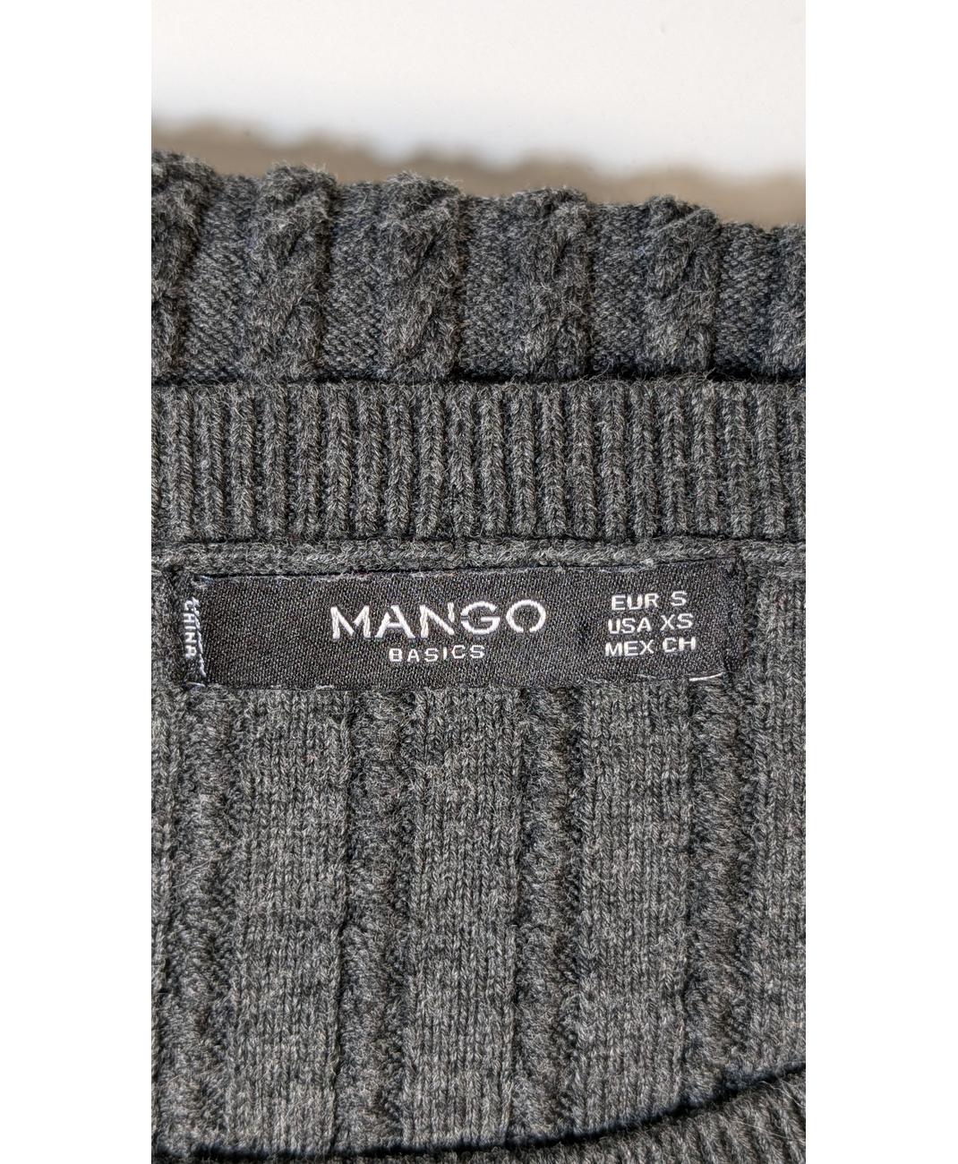 MANGO - Image 5