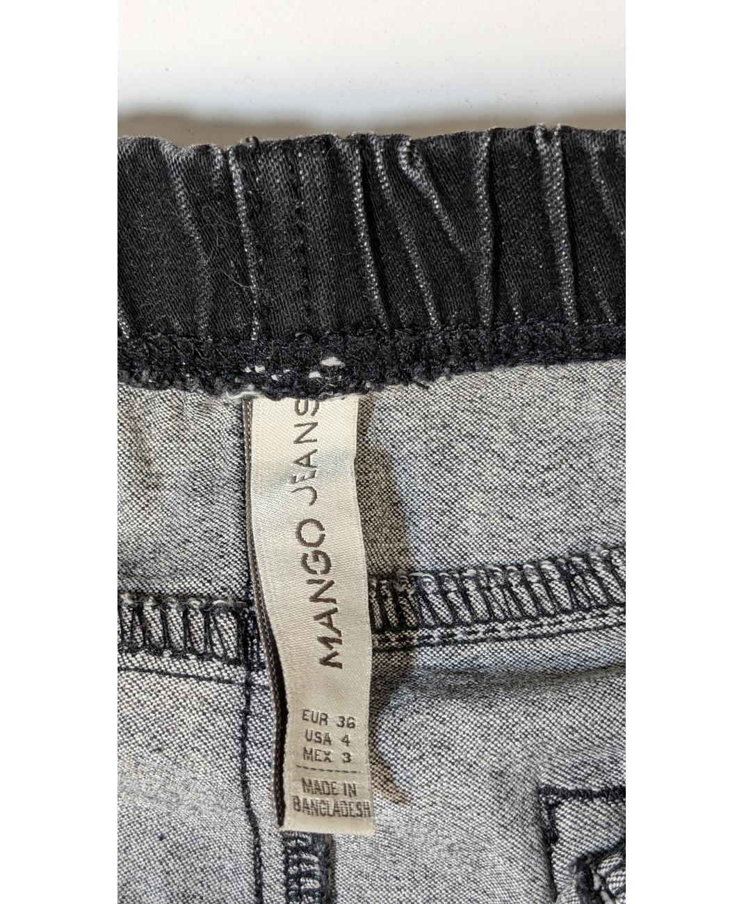 MANGO - Image 6
