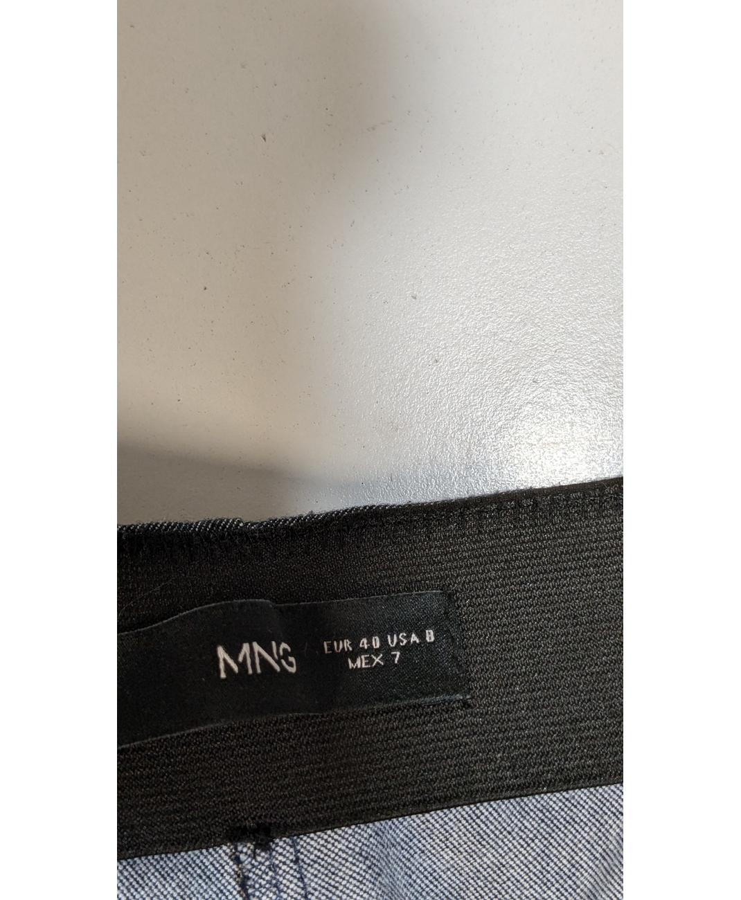 MANGO - Image 6