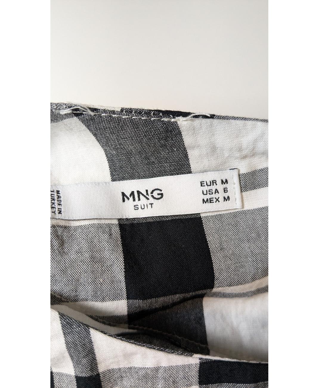 MANGO - Image 6