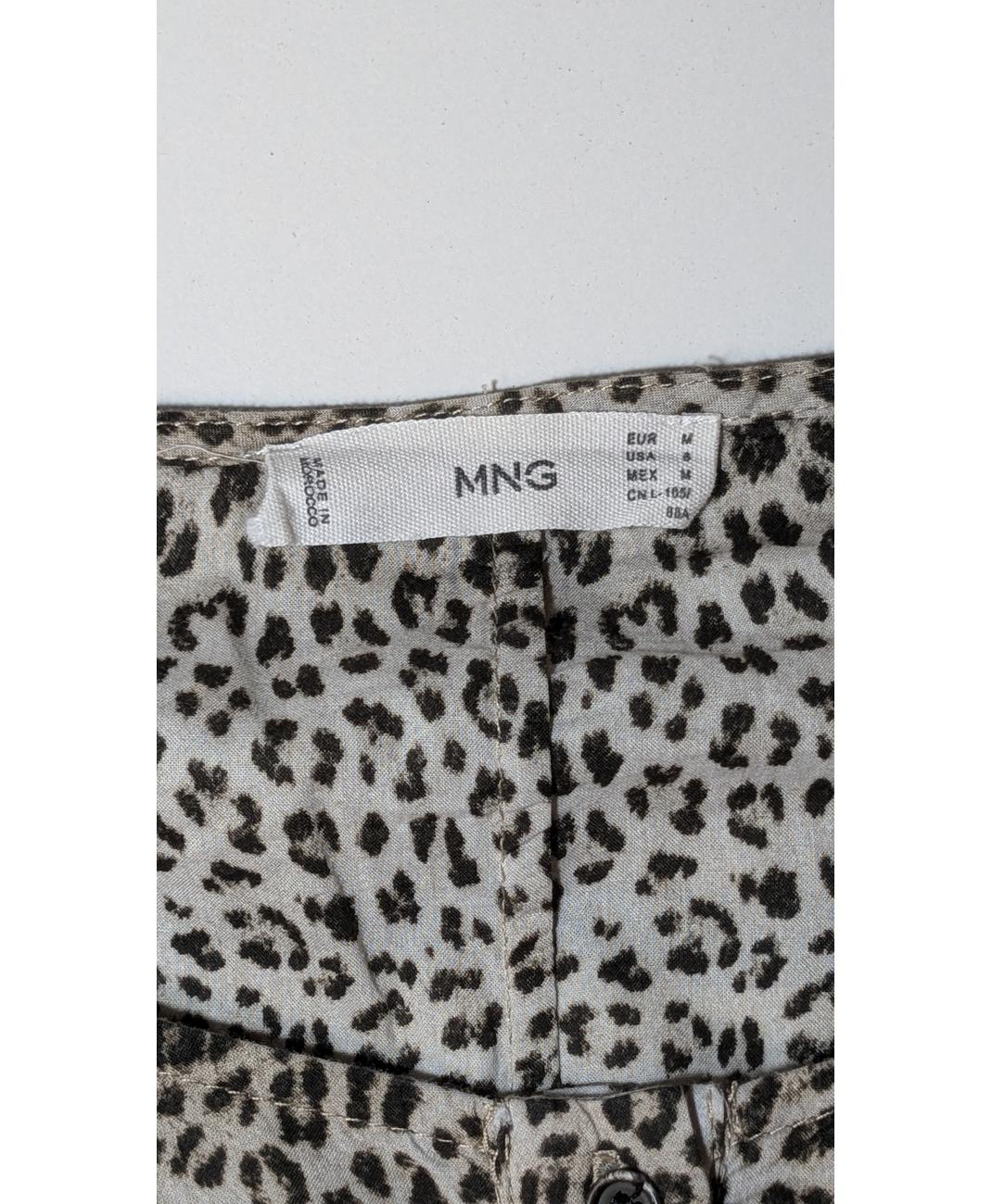 MANGO - Image 5