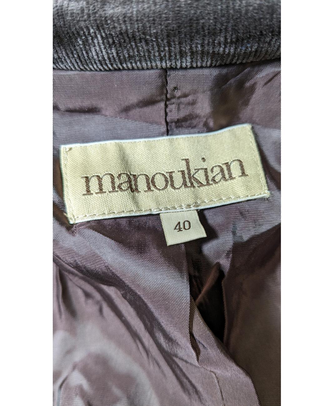 MANOUKIAN - Image 7
