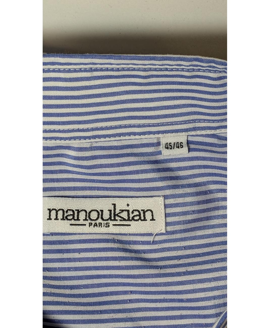MANOUKIAN - Image 6