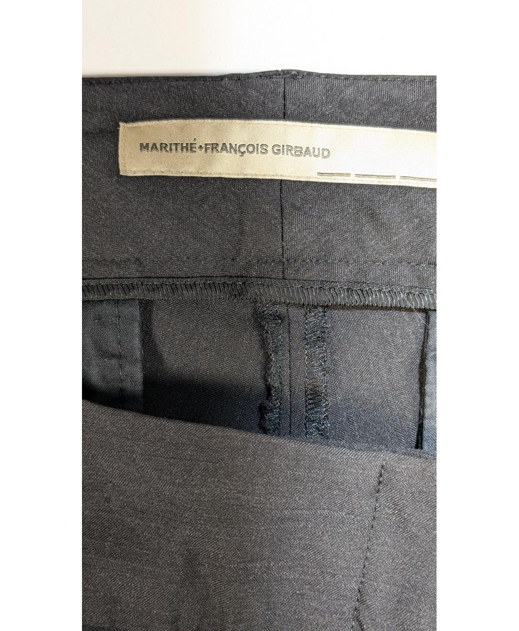 MARITHE FRANCOIS GIRBAUD - Image 6