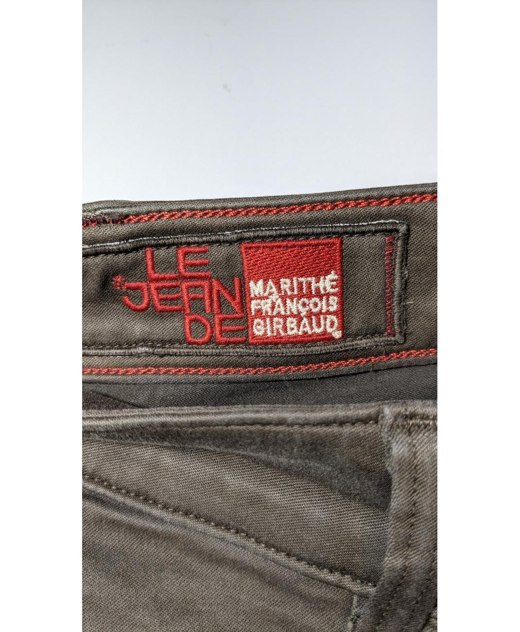 MARITHE FRANCOIS GIRBAUD - Image 8