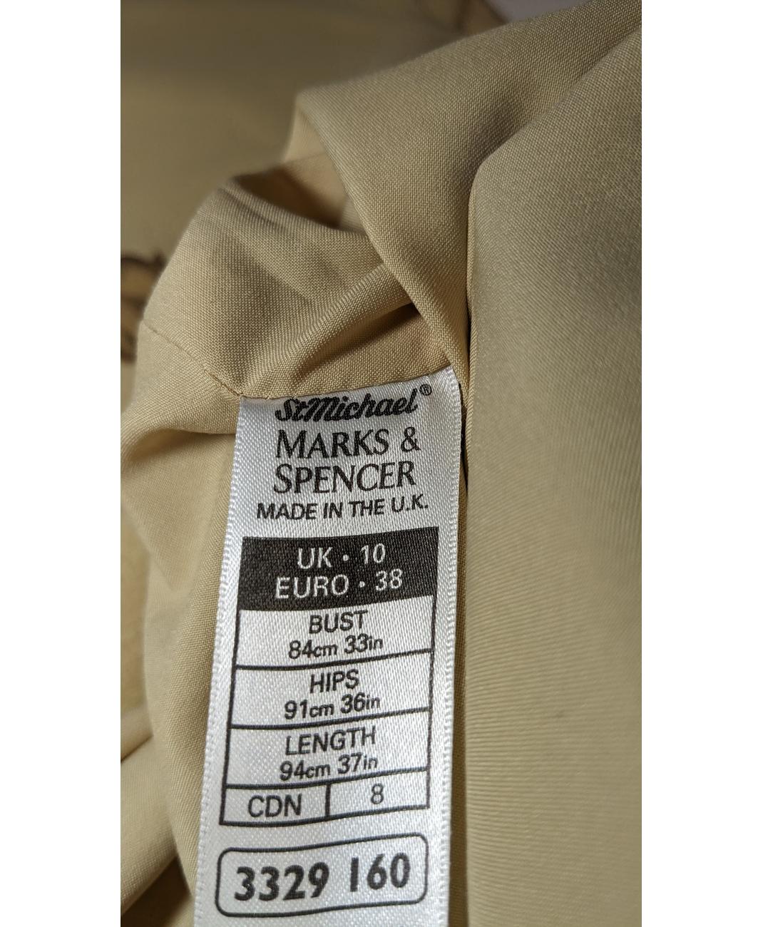 MARKS & SPENCER - Image 5