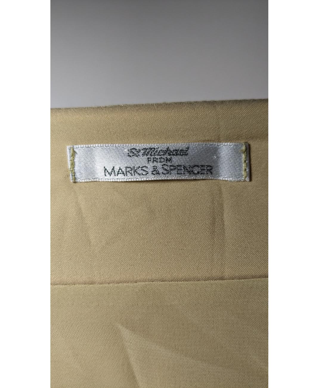MARKS & SPENCER - Image 7