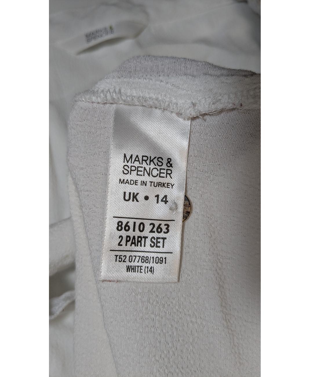 MARKS & SPENCER - Image 5