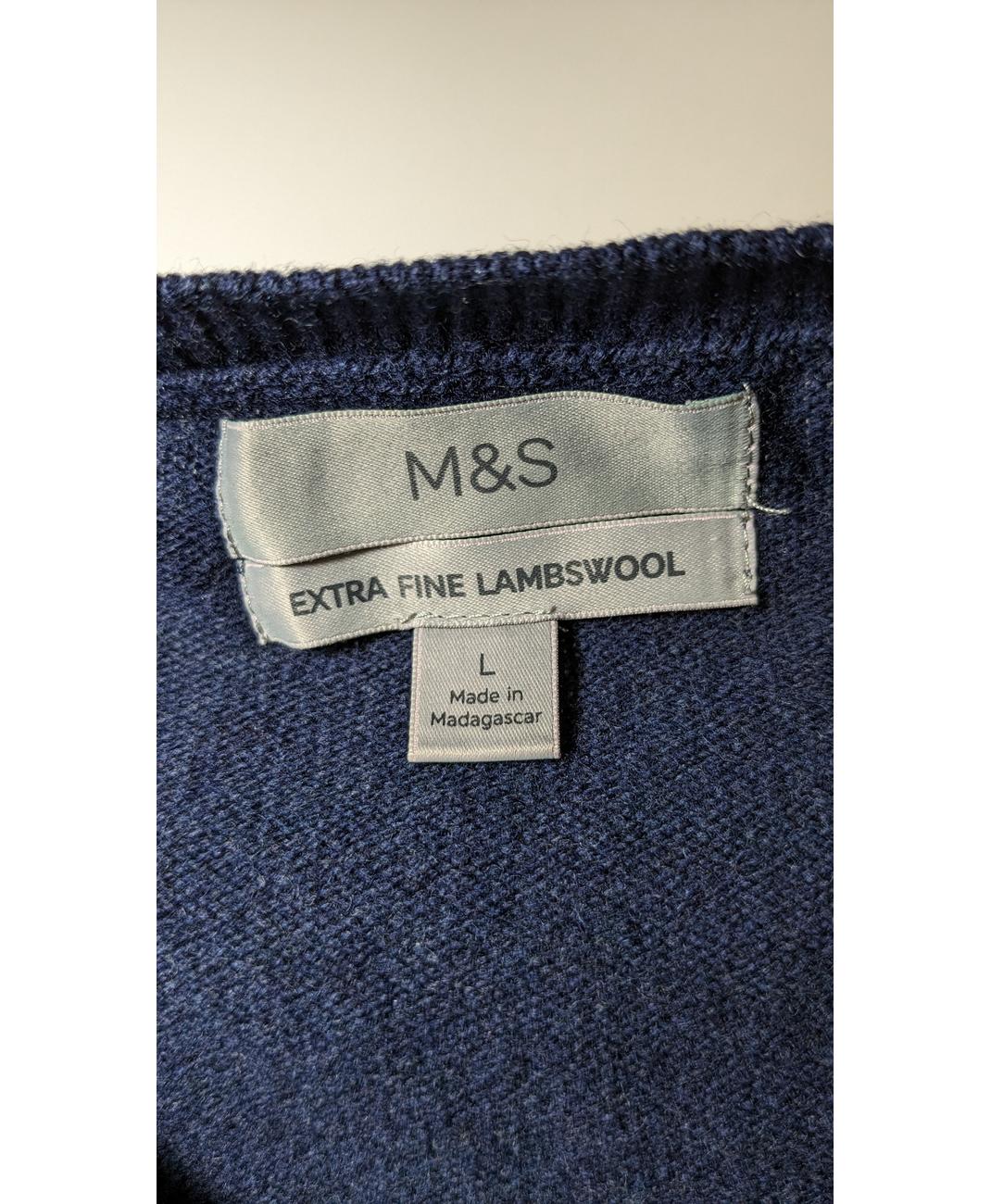 MARKS & SPENCER - Image 5