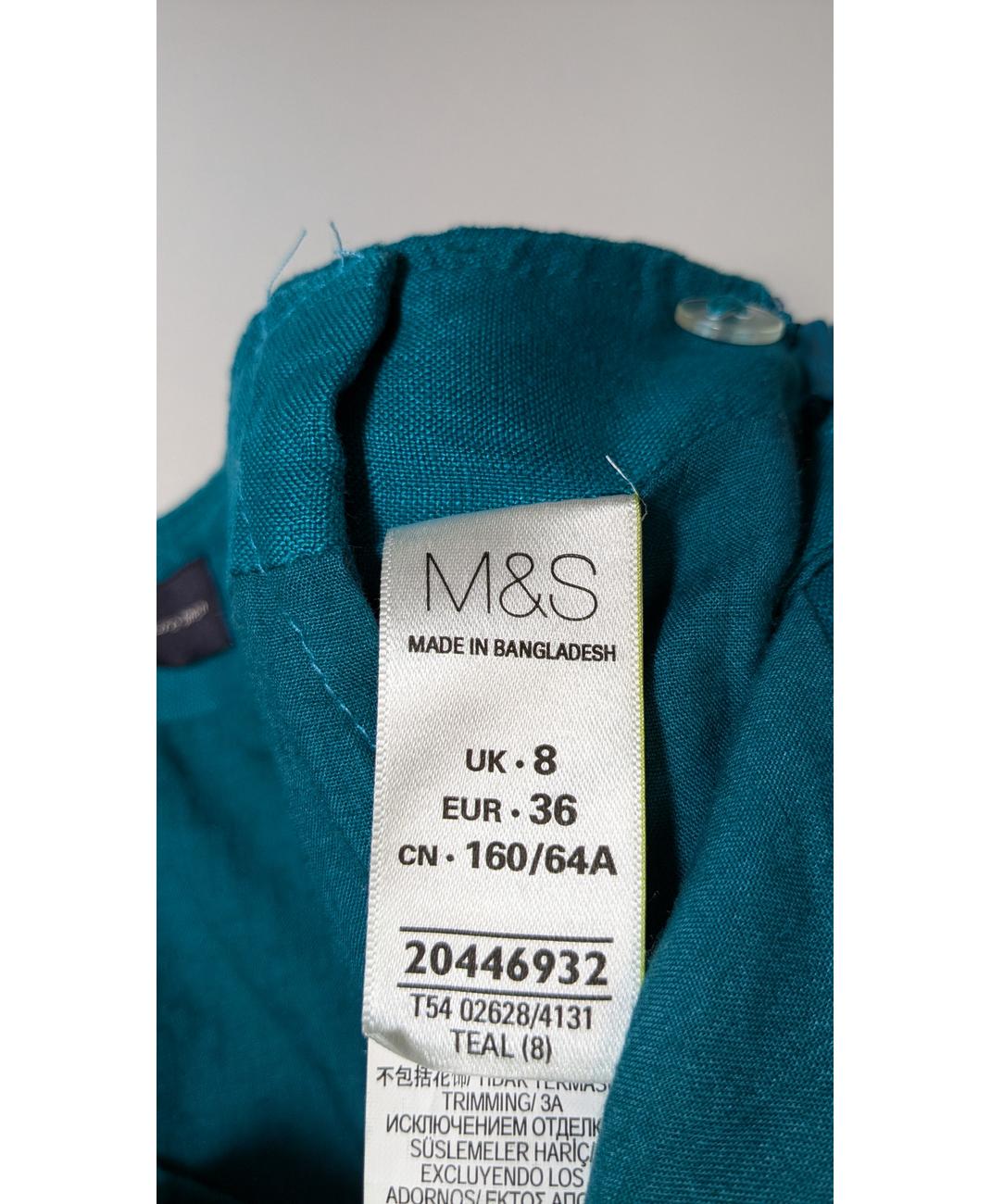 MARKS & SPENCER - Image 7