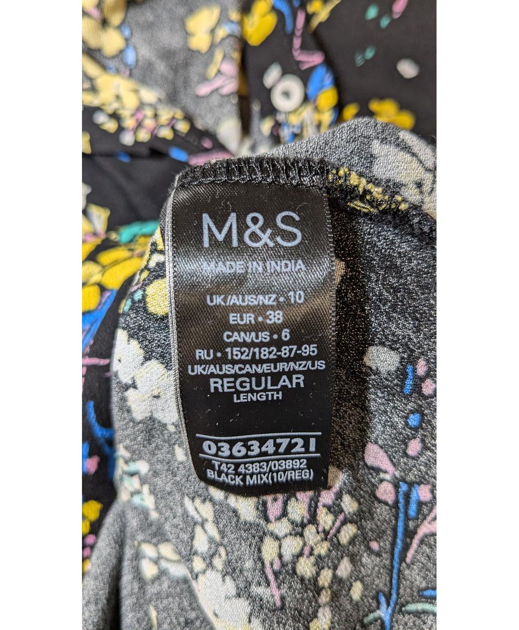 MARKS & SPENCER - Image 6