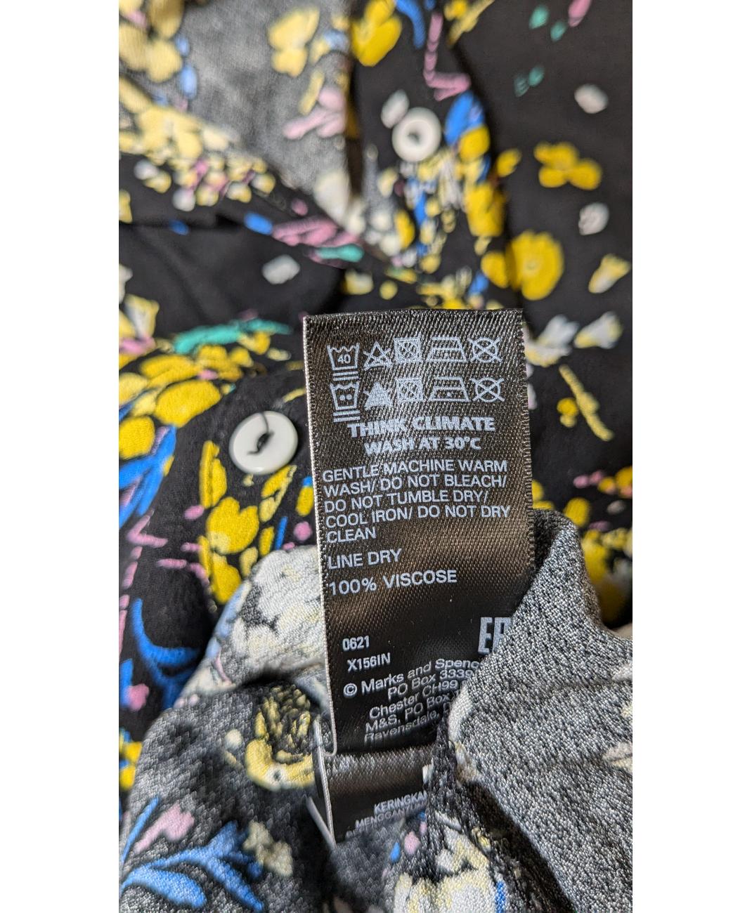 MARKS & SPENCER - Image 7