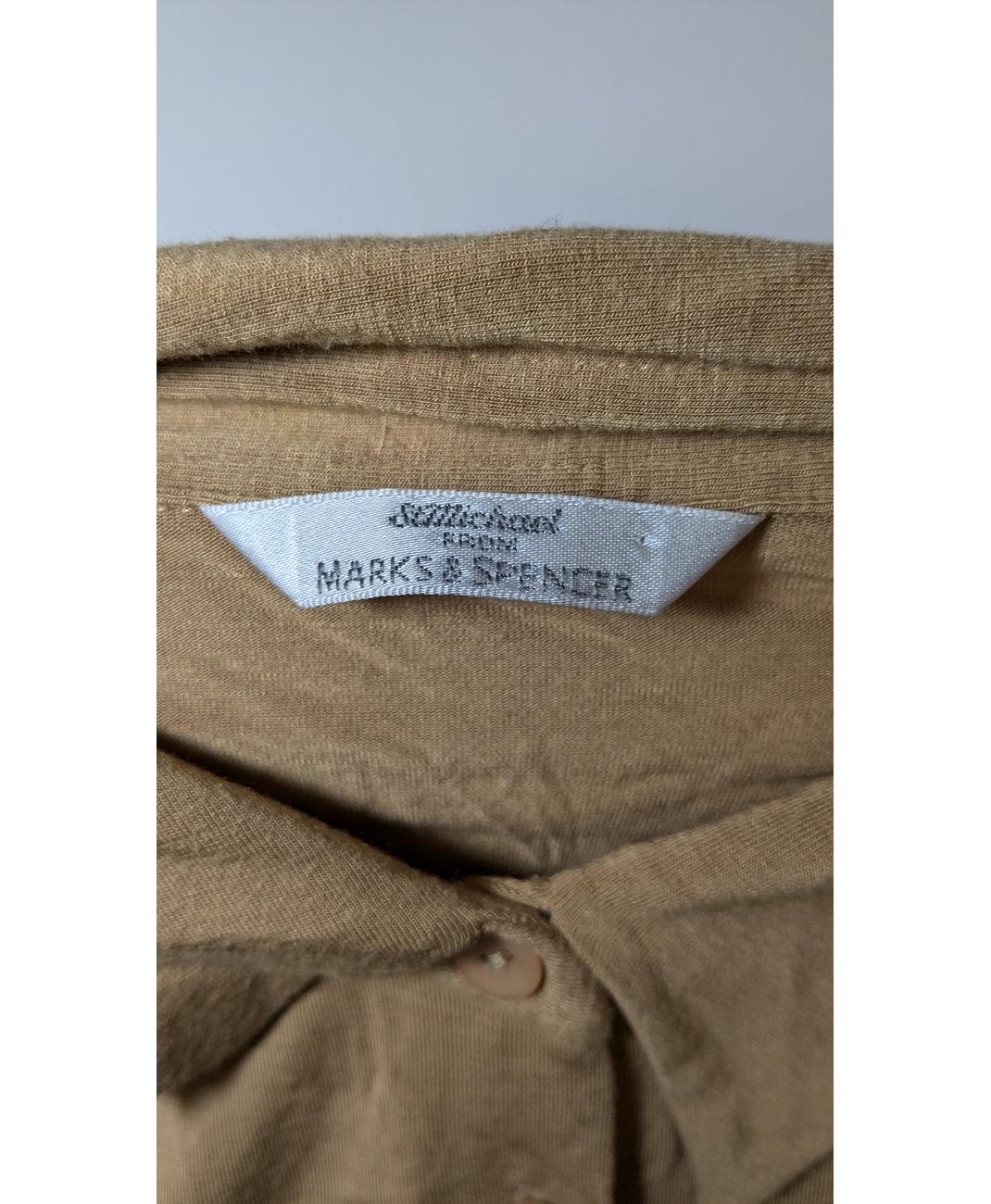 MARKS & SPENCER - Image 6