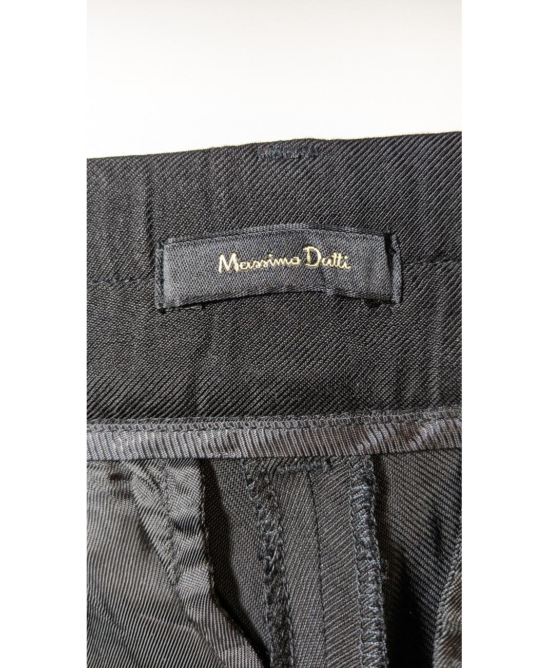 MASSIMO DUTTI - Image 5