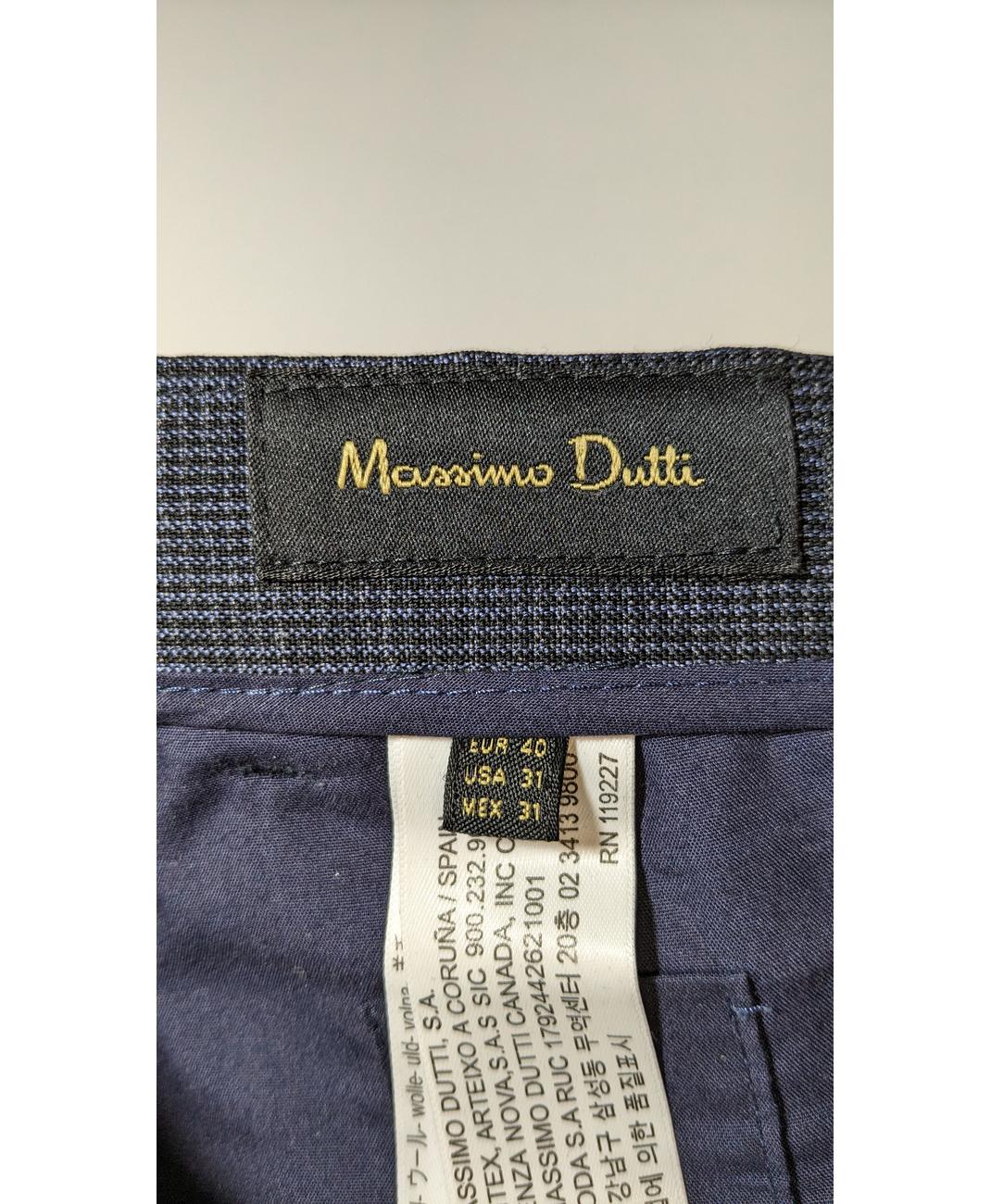 MASSIMO DUTTI - Image 7