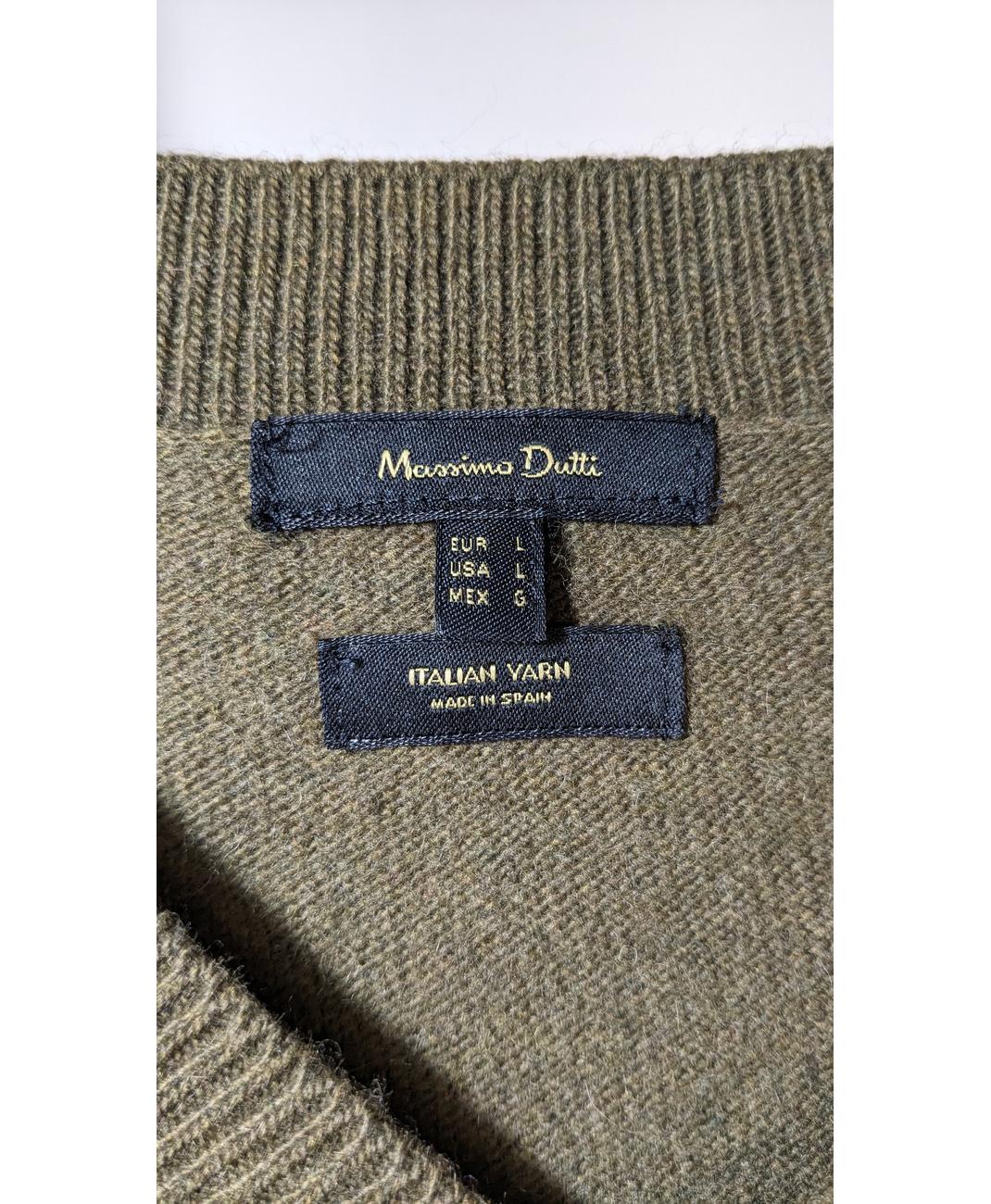 MASSIMO DUTTI - Image 6