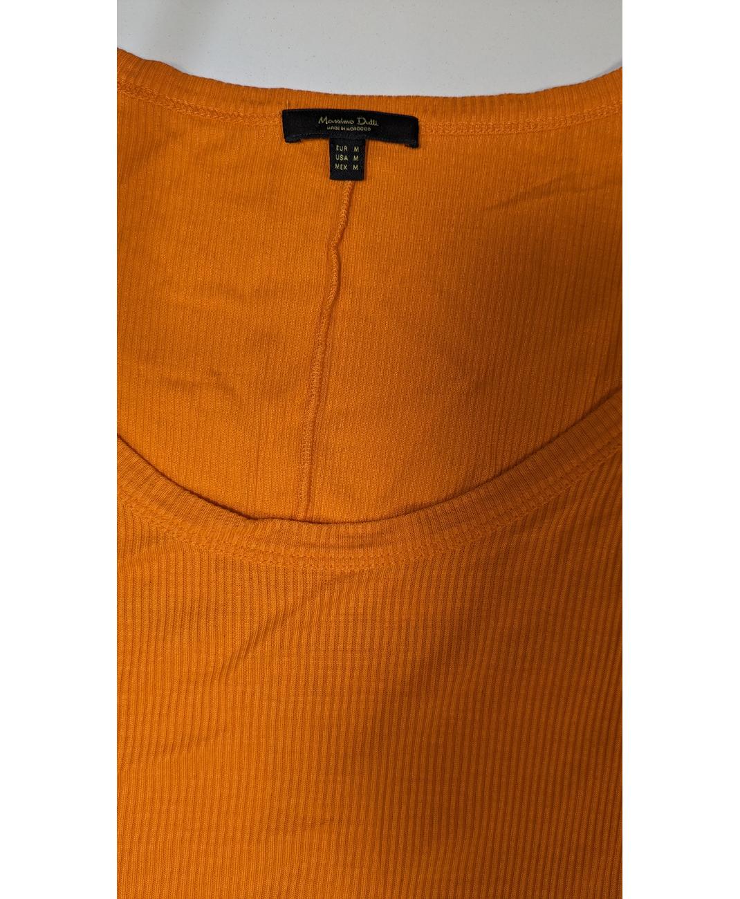 MASSIMO DUTTI - Image 6