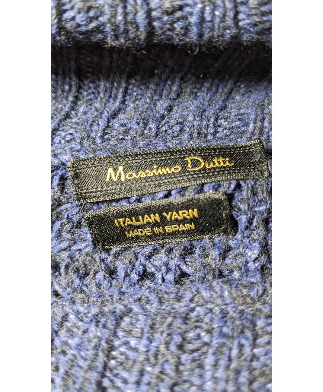 MASSIMO DUTTI - Image 5