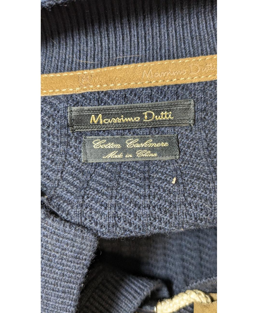 MASSIMO DUTTI - Image 5