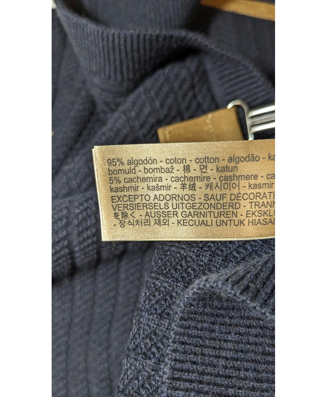 MASSIMO DUTTI - Image 7