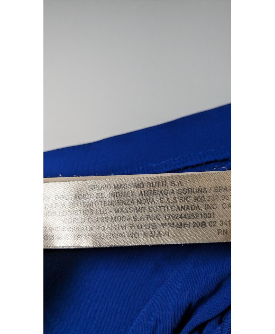 MASSIMO DUTTI - Image 8
