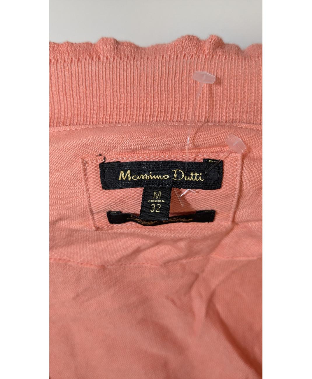 MASSIMO DUTTI - Image 5