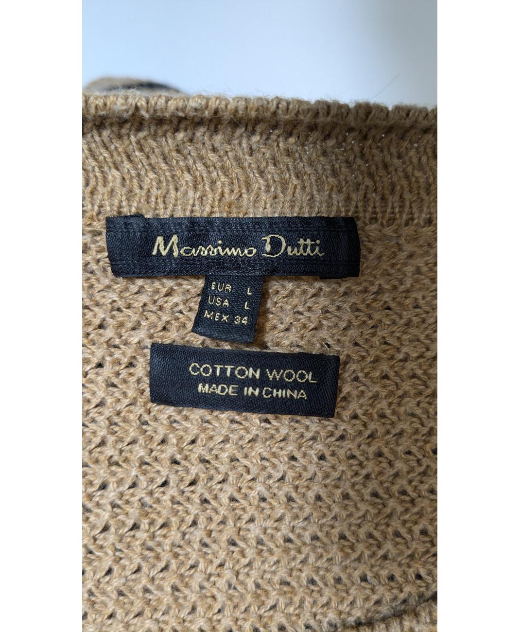 MASSIMO DUTTI - Image 6