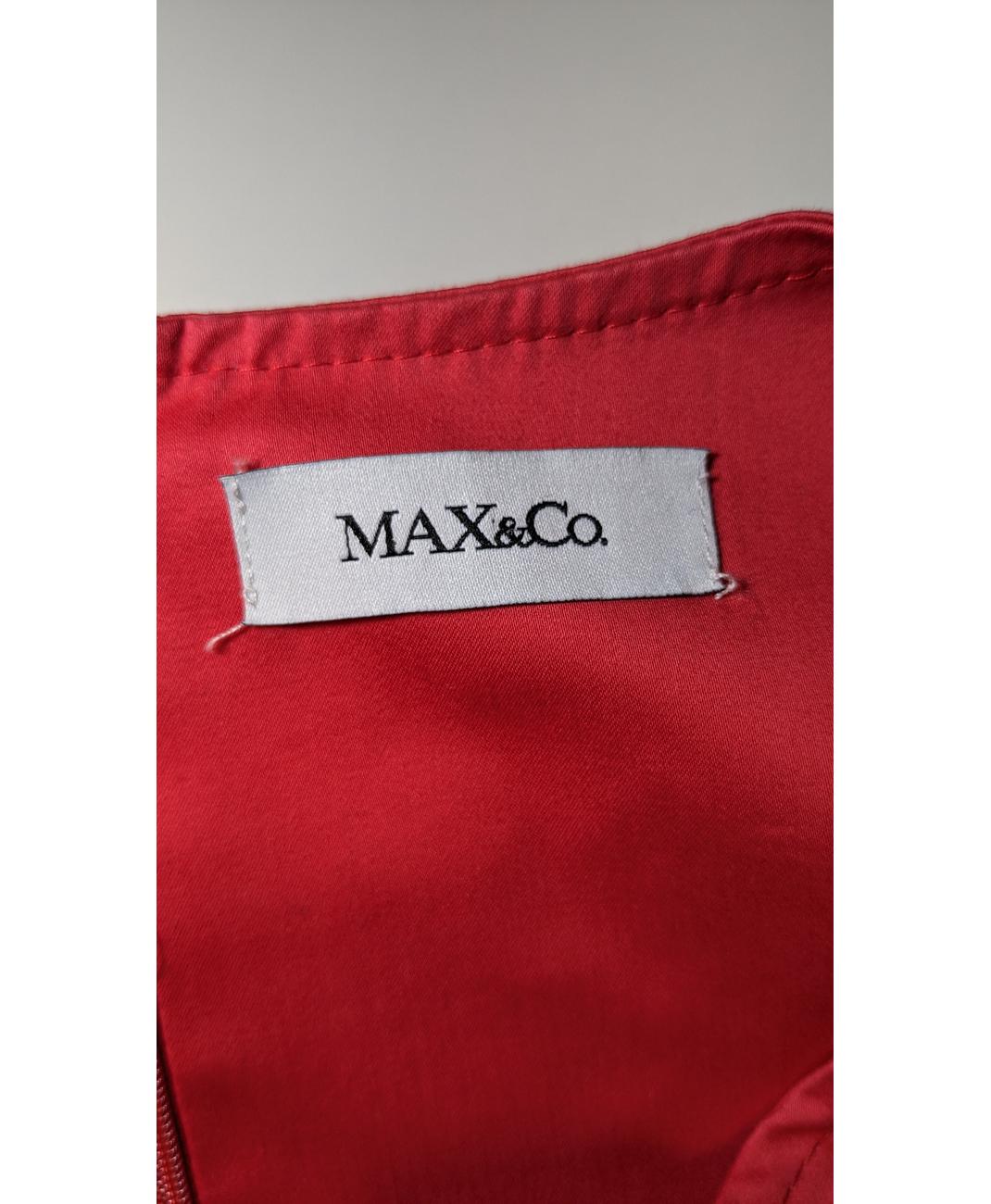 MAX & CO - Image 5