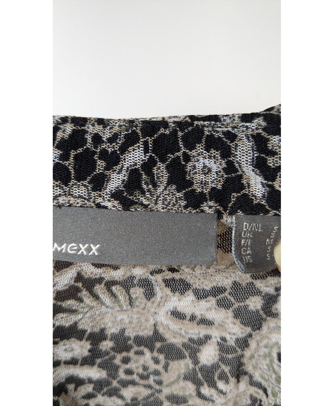 MEXX - Image 5