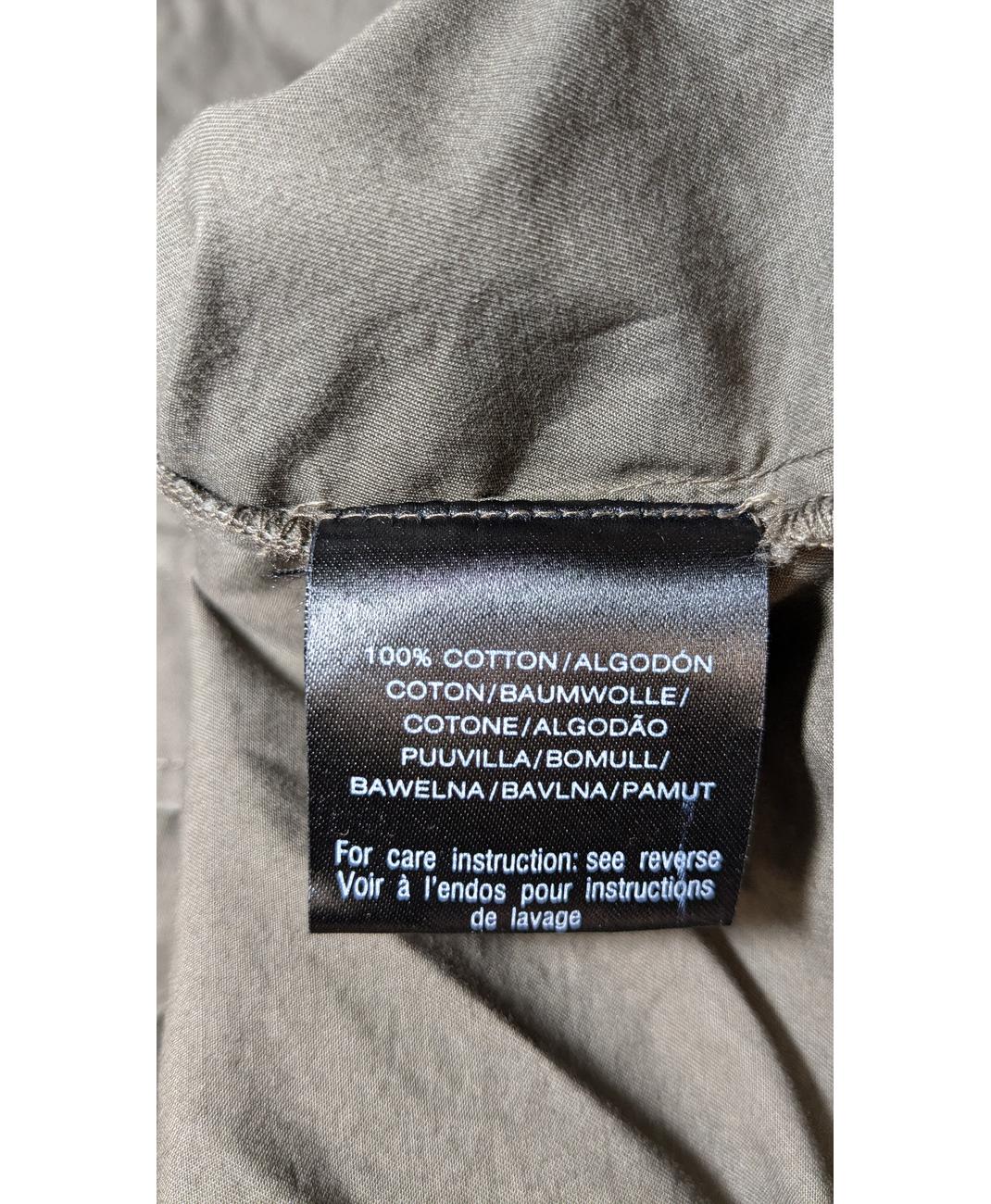 MEXX - Image 6