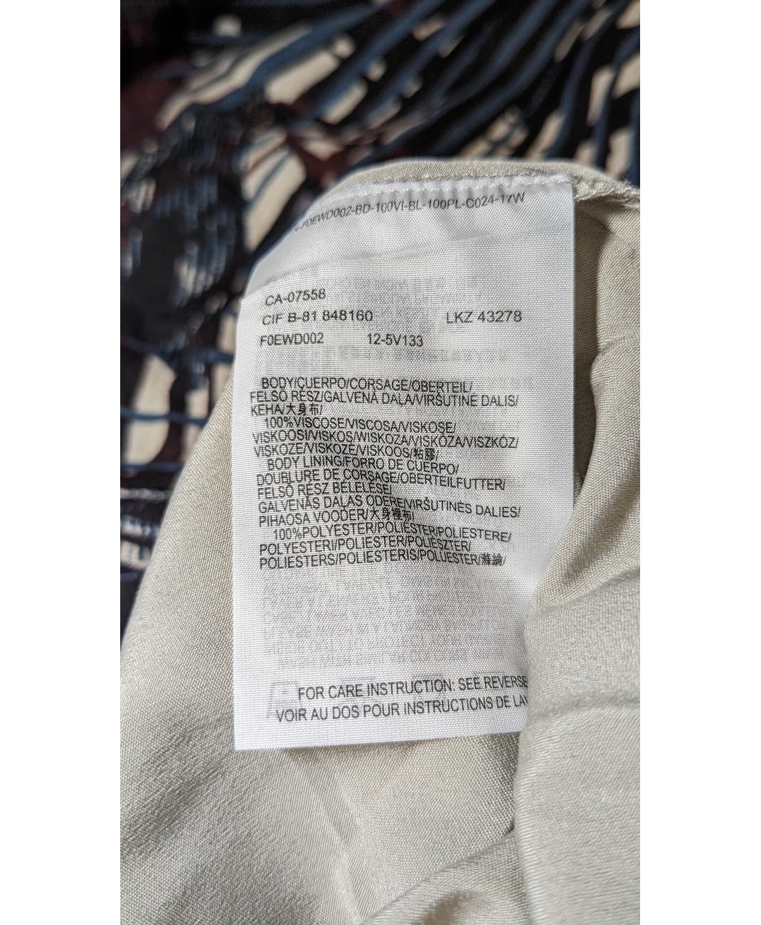 MEXX - Image 5
