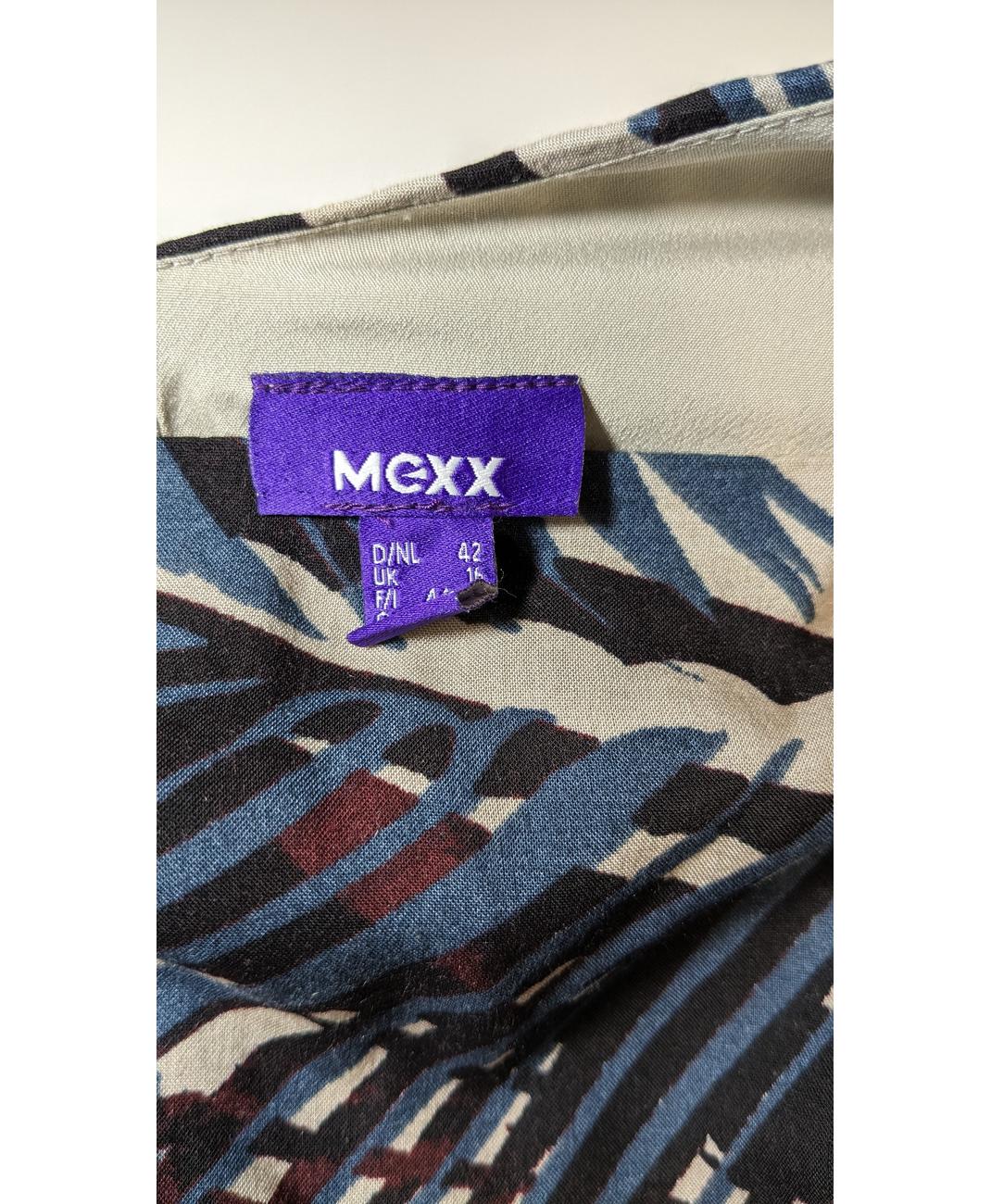 MEXX - Image 6
