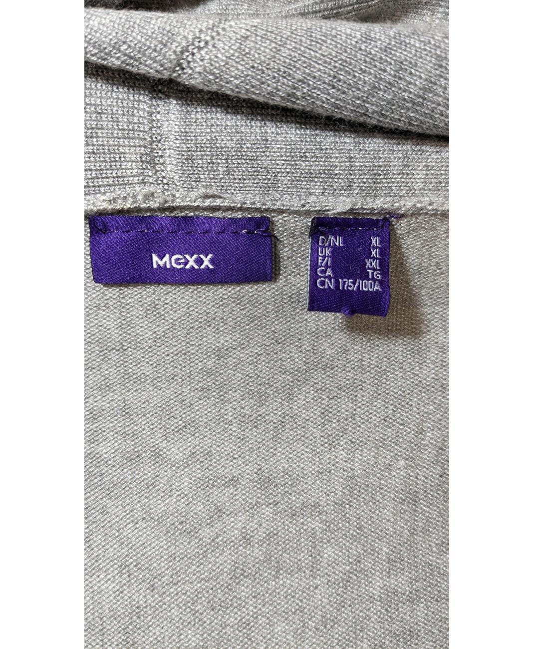 MEXX - Image 6