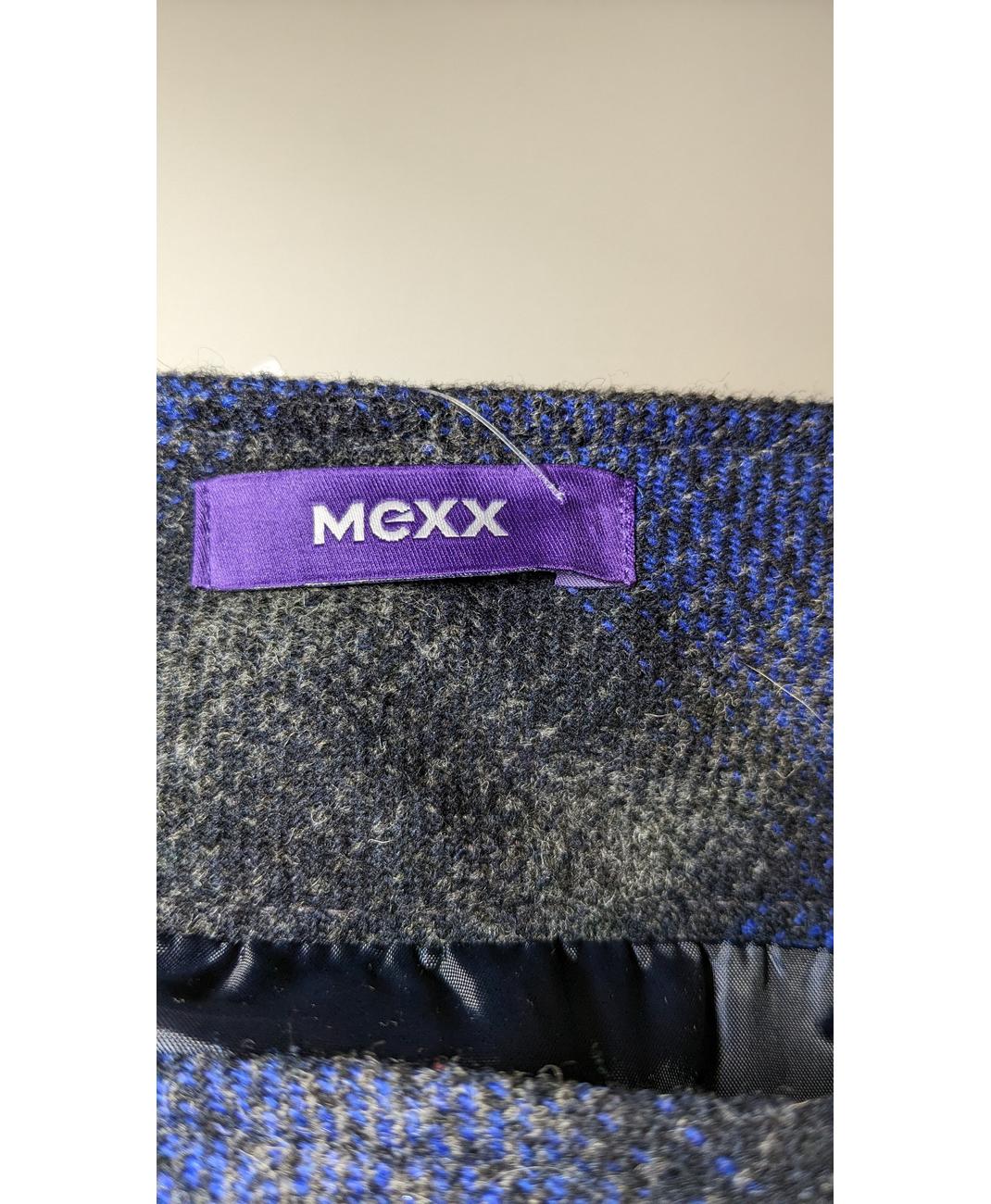 MEXX - Image 8