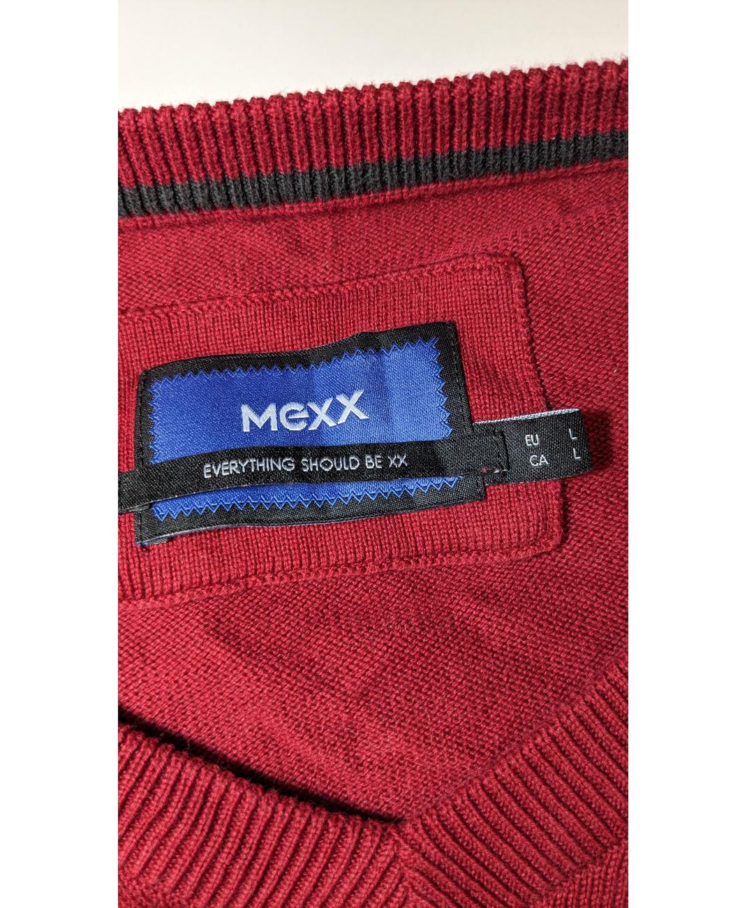 MEXX - Image 5
