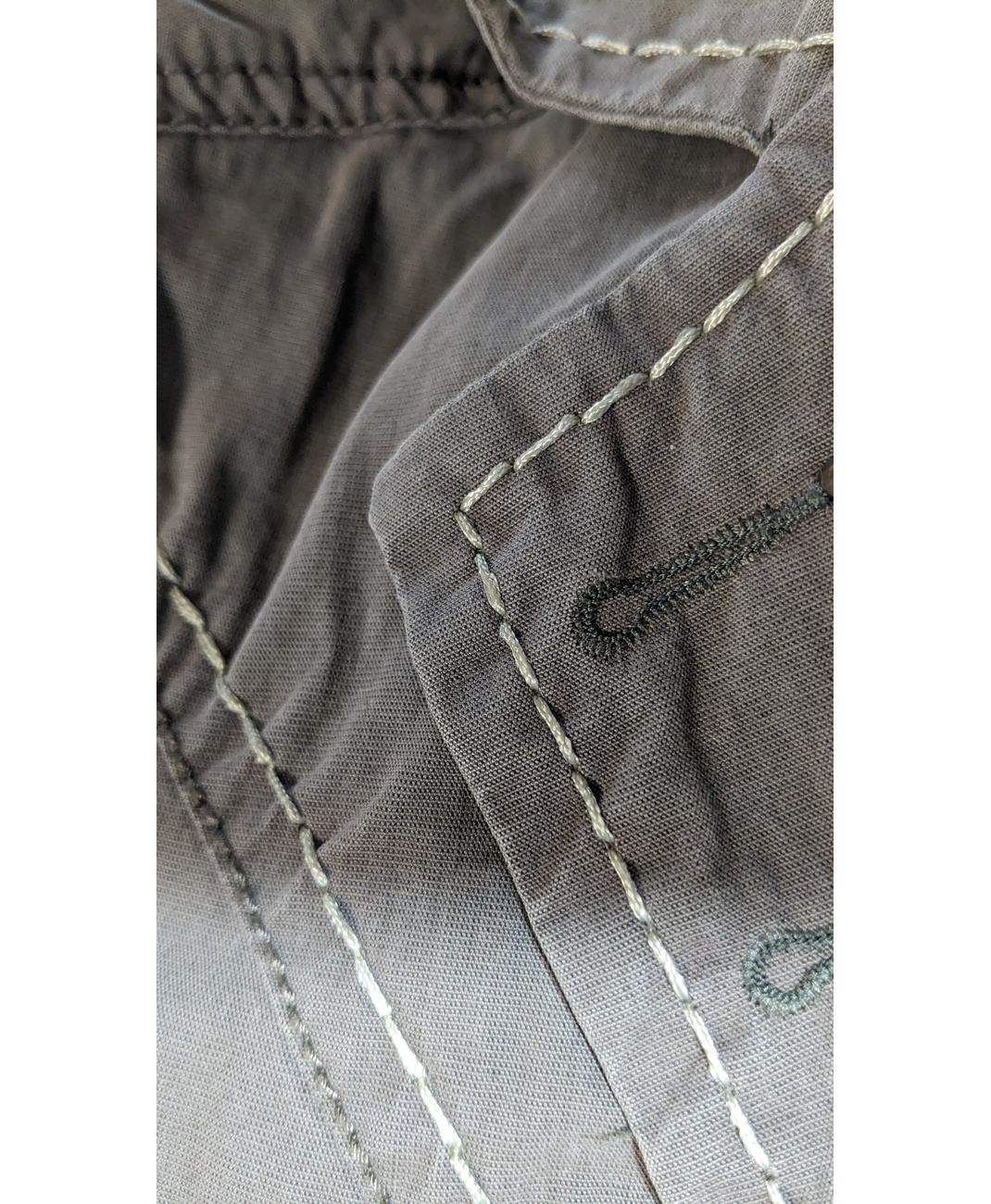 MEXX - Image 5