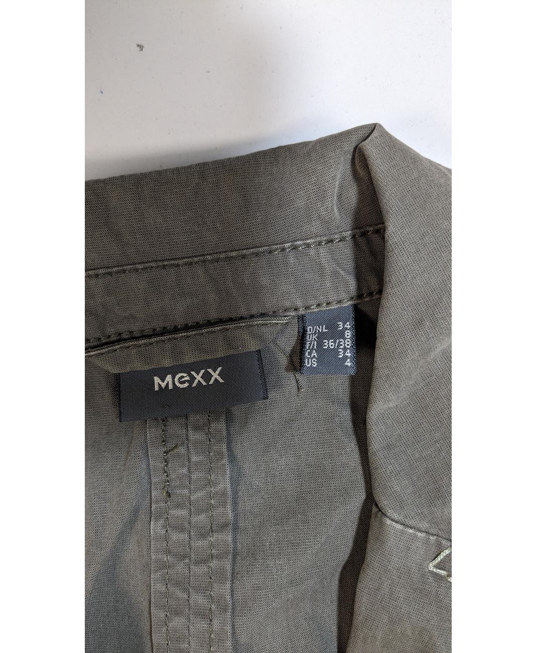 MEXX - Image 6