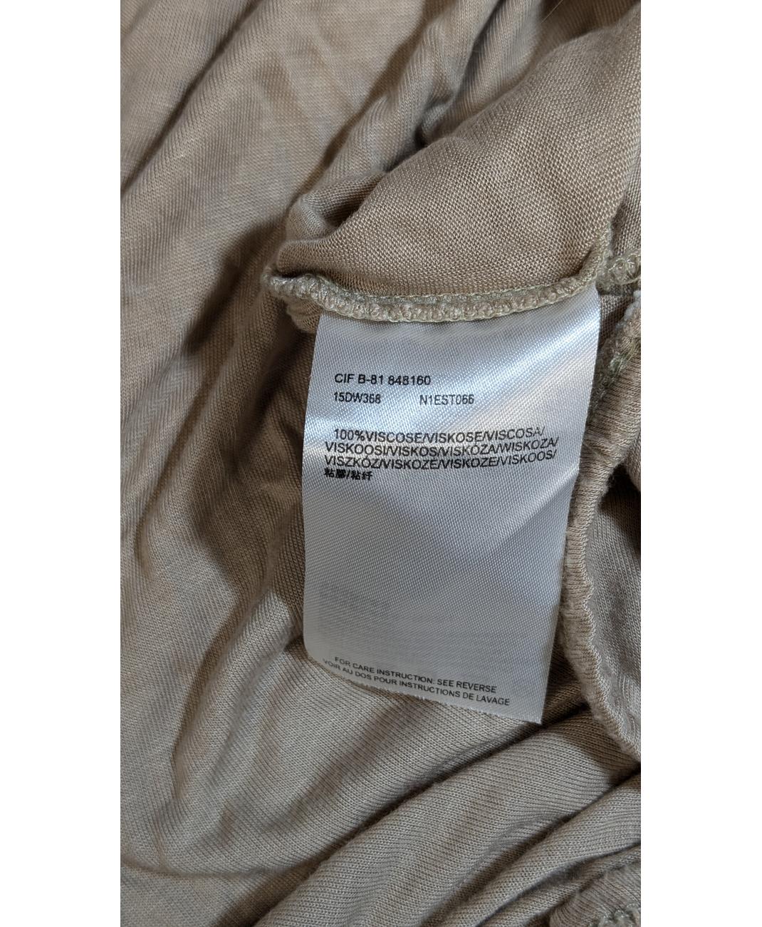 MEXX - Image 5