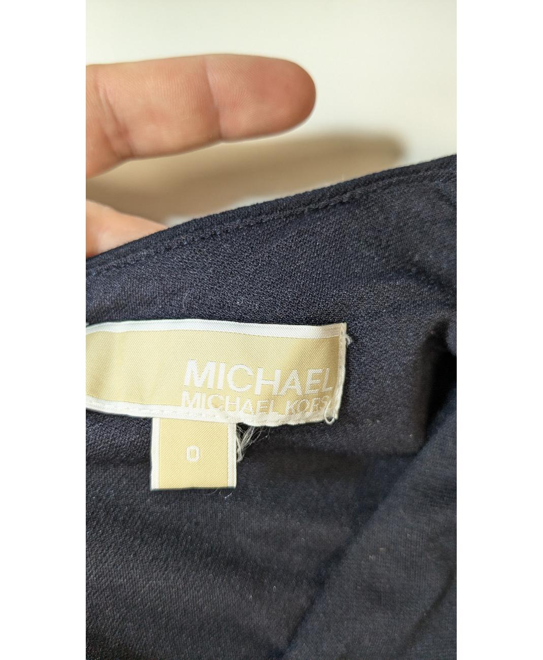 MICHAEL KORS - Image 5