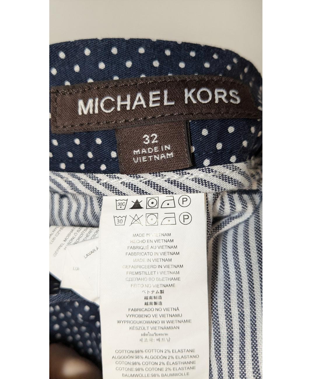 MICHAEL KORS - Image 5
