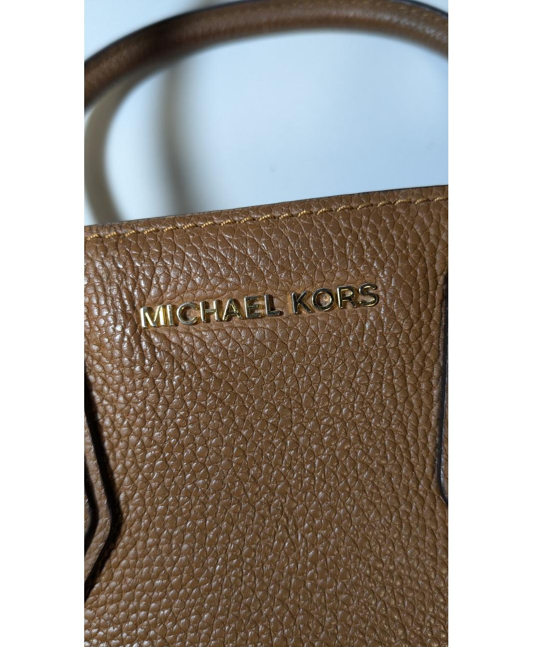 MICHAEL KORS - Image 5