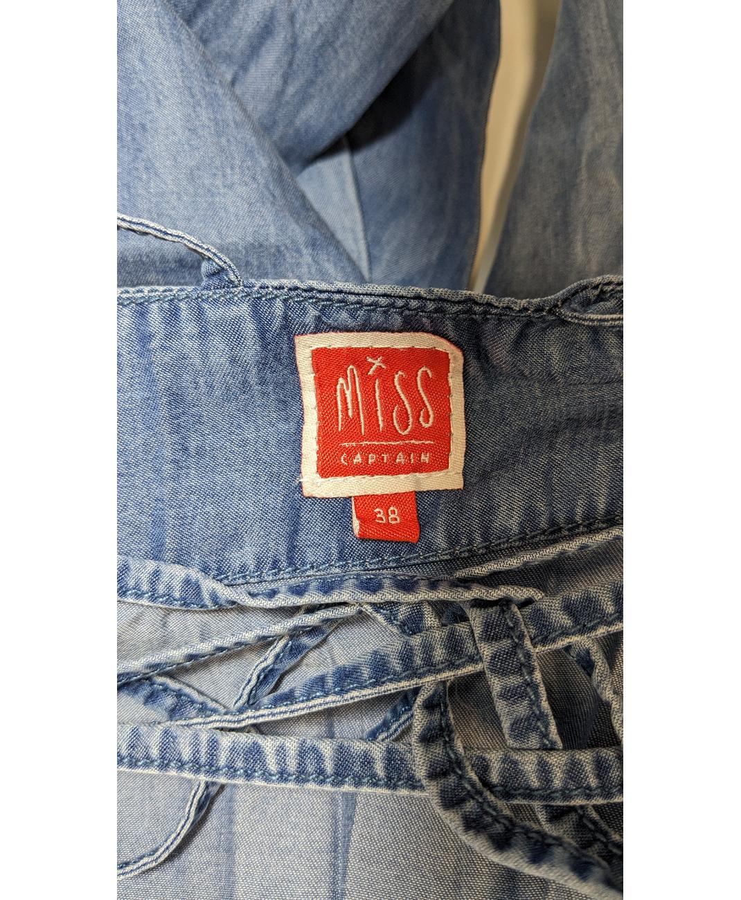 MISS CAPTAIN - Image 6
