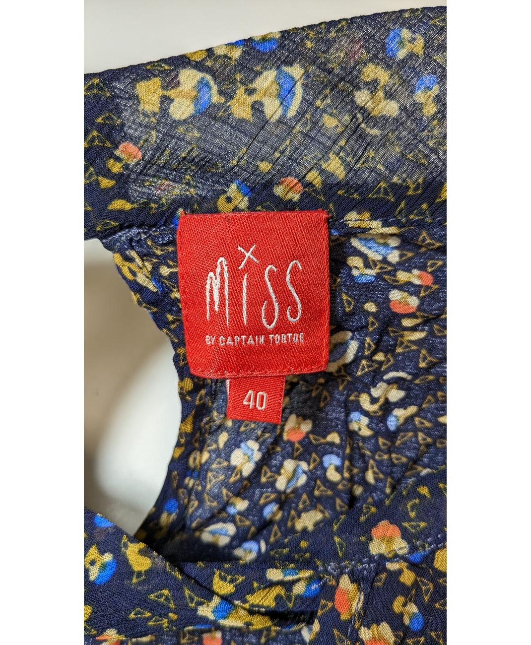 MISS CAPTAIN - Image 6