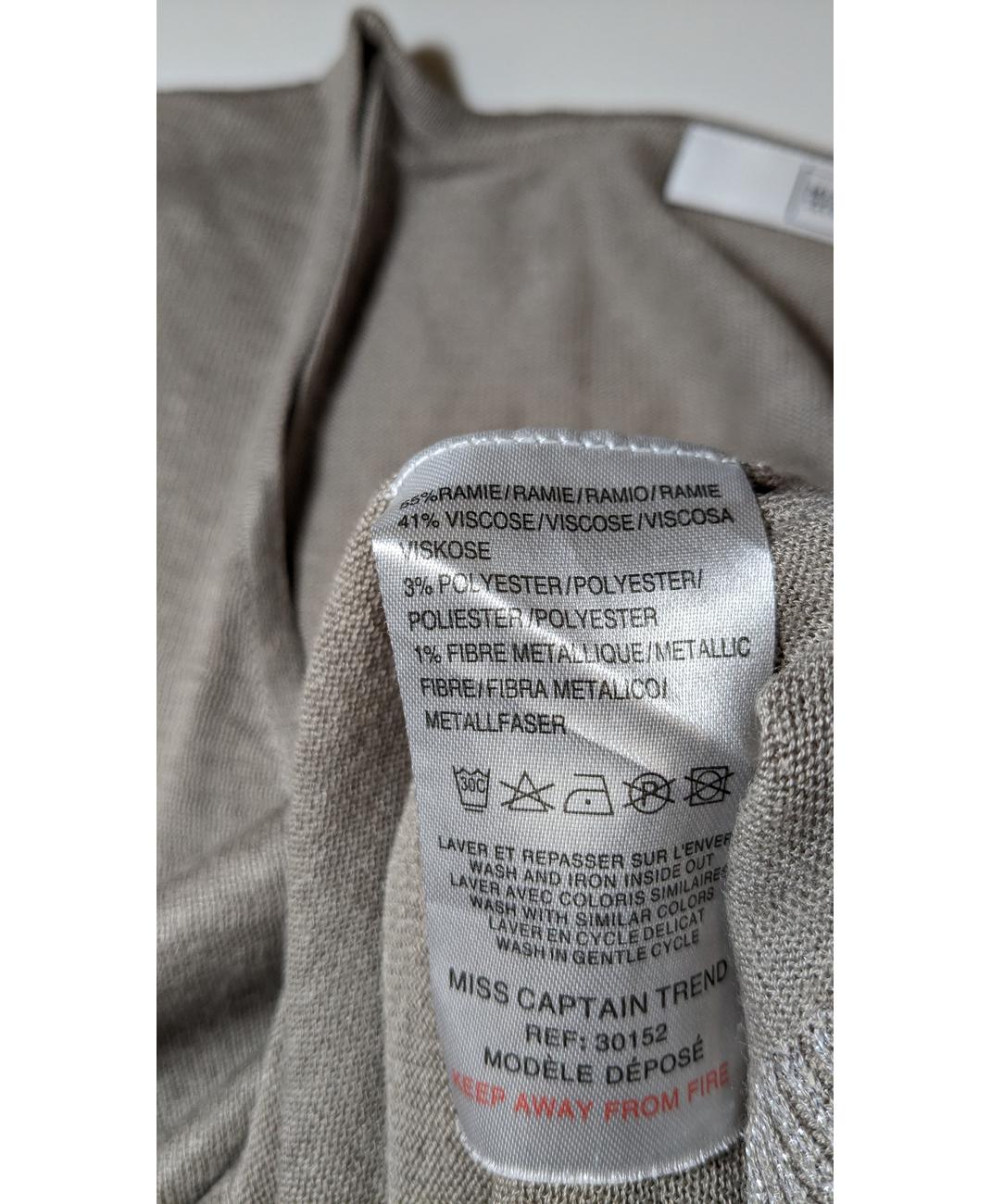 MISS CAPTAIN - Image 7