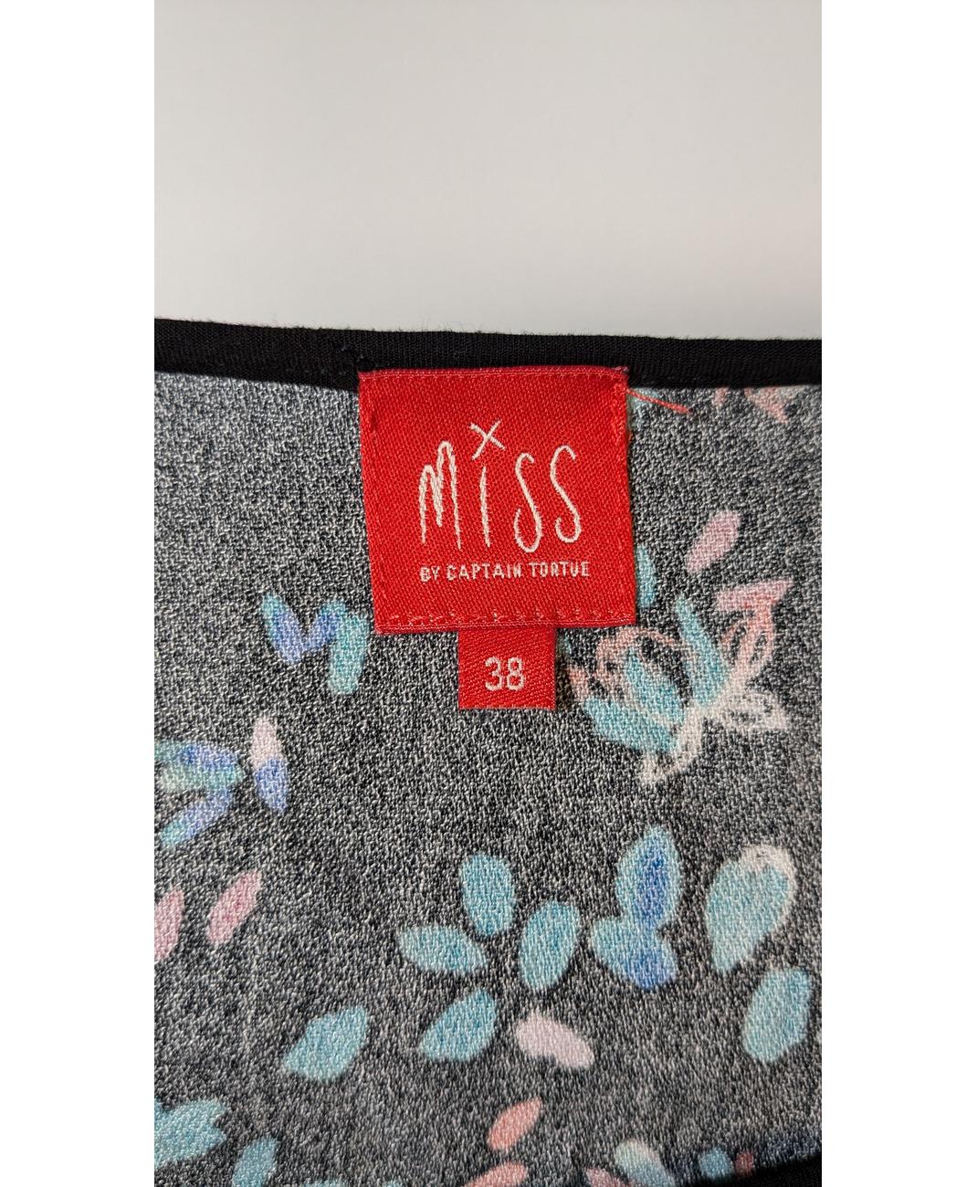 MISS CAPTAIN - Image 5