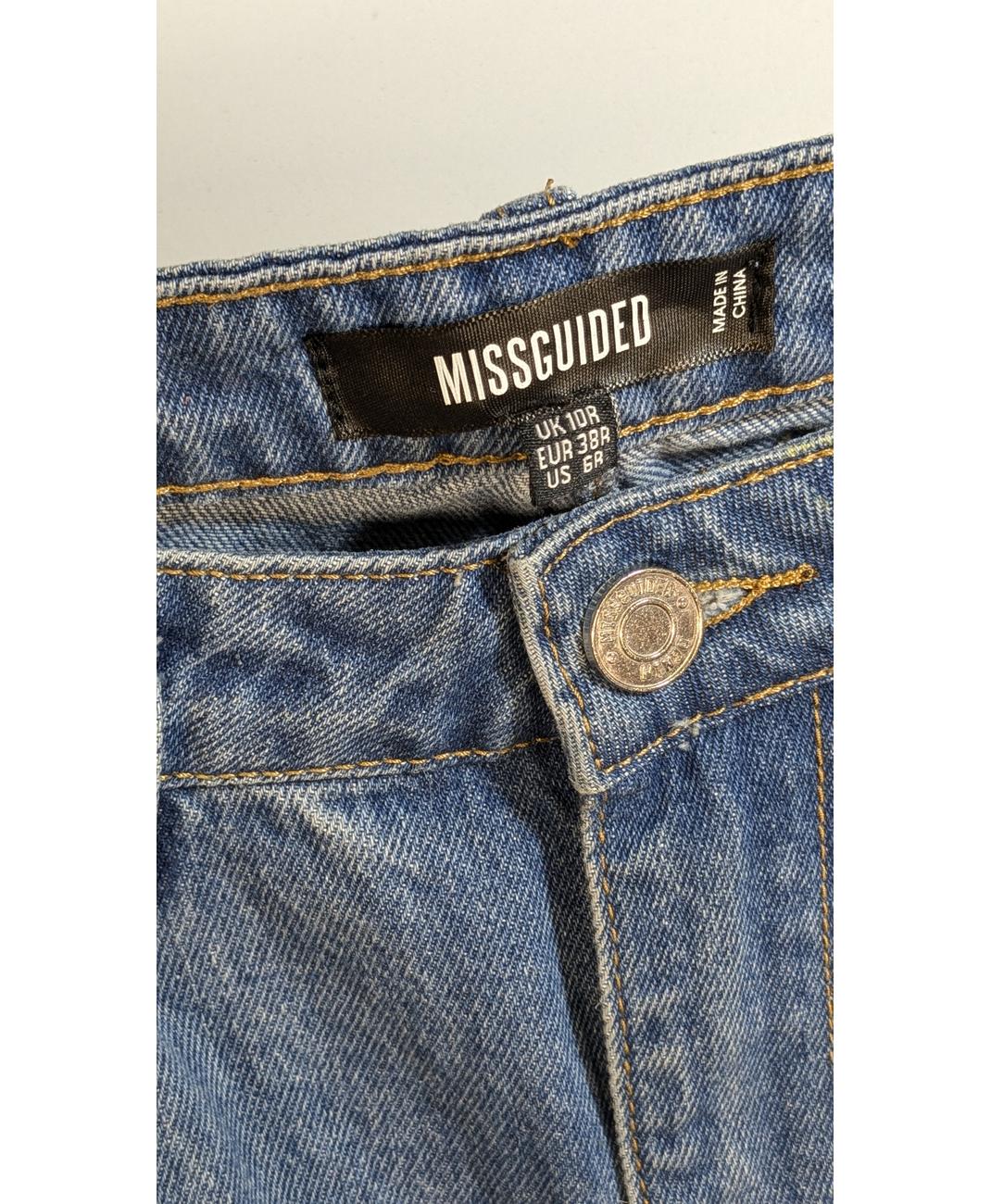 MISSGUIDED - Image 5