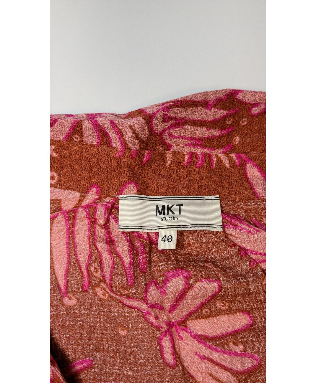 MKT STUDIO - Image 6
